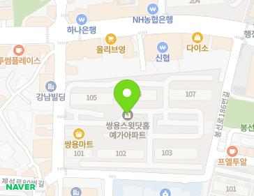 약도 이미지