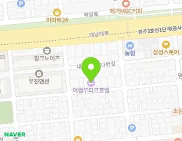 약도 이미지