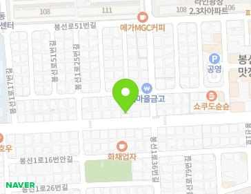 약도 이미지