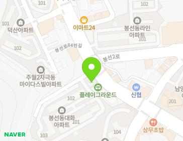 약도 이미지