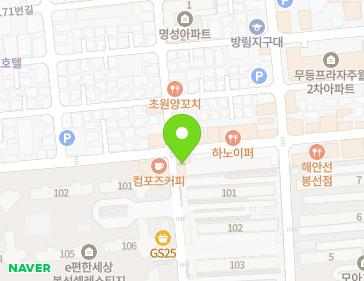 약도 이미지