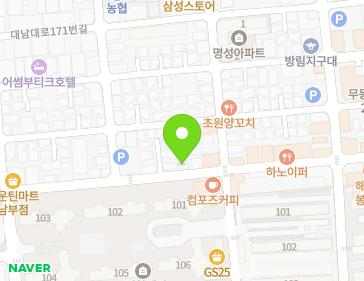 약도 이미지