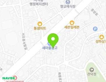 약도 이미지