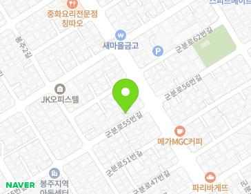 약도 이미지