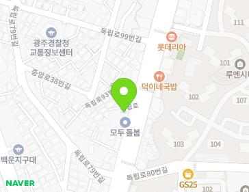 약도 이미지