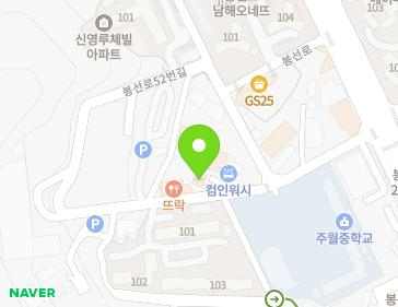 약도 이미지