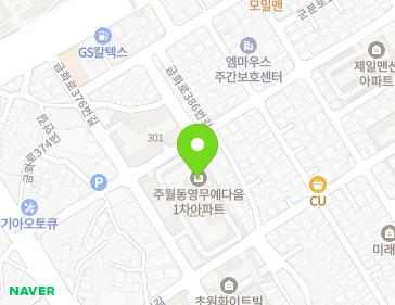 약도 이미지