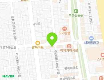약도 이미지