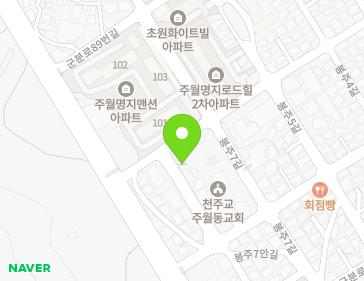 약도 이미지