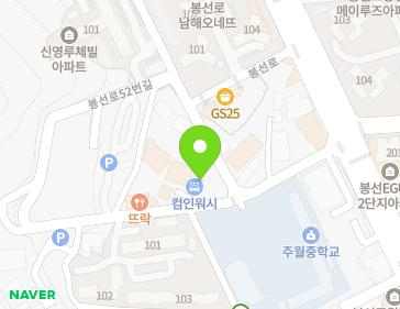 약도 이미지