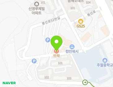 약도 이미지