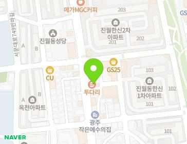 약도 이미지