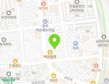 약도 이미지