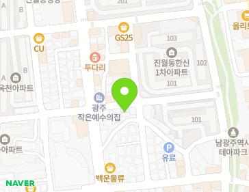 약도 이미지