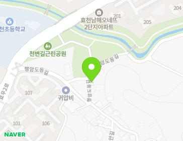 약도 이미지