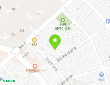 약도 이미지