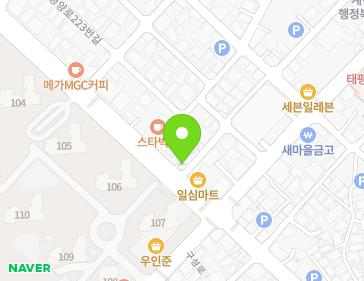 약도 이미지