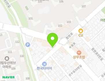 약도 이미지