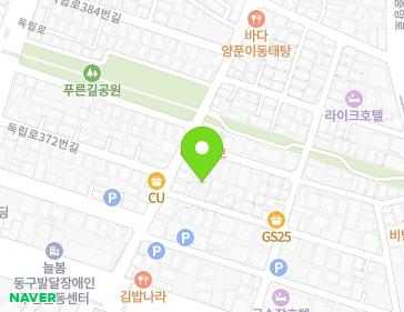 약도 이미지
