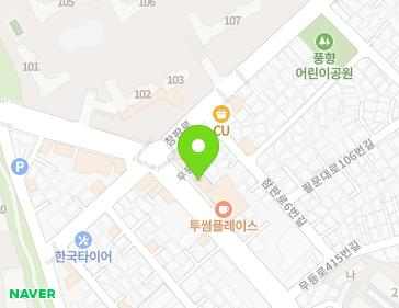 약도 이미지