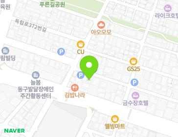 약도 이미지