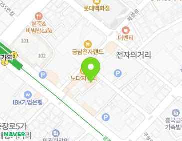 약도 이미지