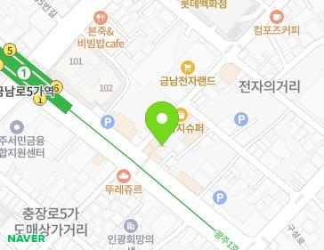 약도 이미지