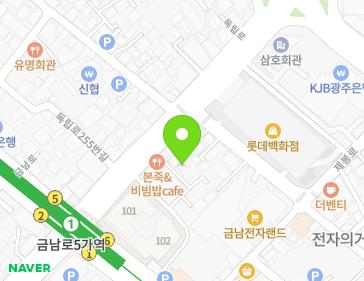 약도 이미지
