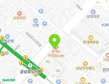 약도 이미지