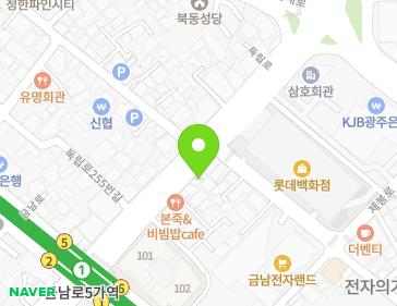 약도 이미지