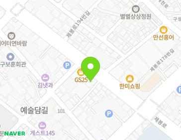 약도 이미지