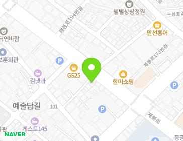 약도 이미지
