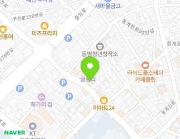 약도 이미지