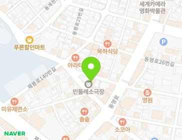 약도 이미지