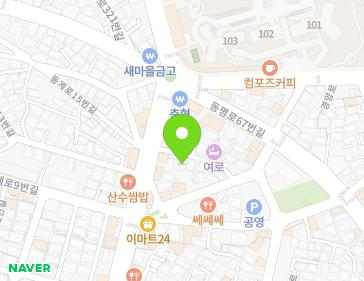 약도 이미지
