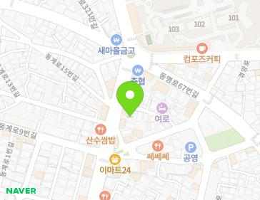 약도 이미지
