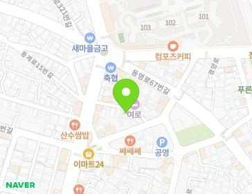 약도 이미지