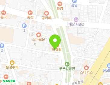 약도 이미지