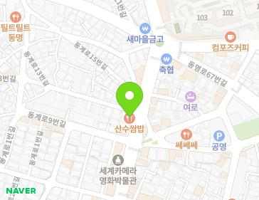 약도 이미지