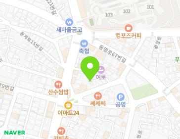 약도 이미지