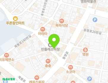 약도 이미지