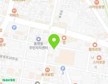 약도 이미지