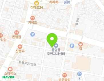 약도 이미지