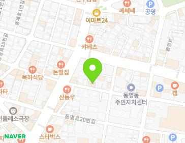 약도 이미지