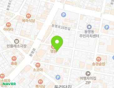 약도 이미지