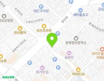 약도 이미지