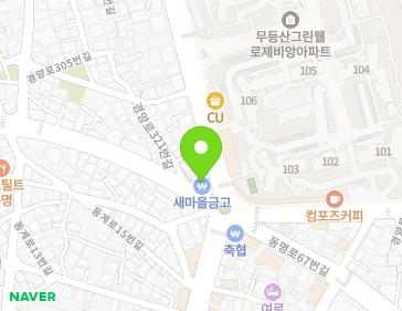 약도 이미지