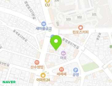 약도 이미지
