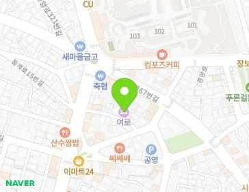 약도 이미지