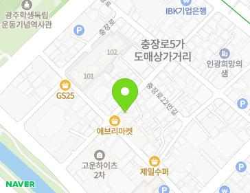 약도 이미지